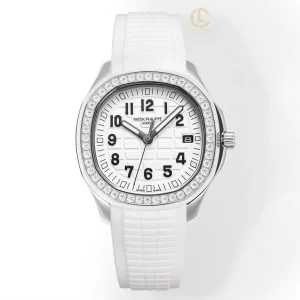Philippe Aquanaut 5267200A-010 38mm White Dial Steel